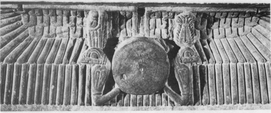 Horus, Isis, Osiris sun disk
